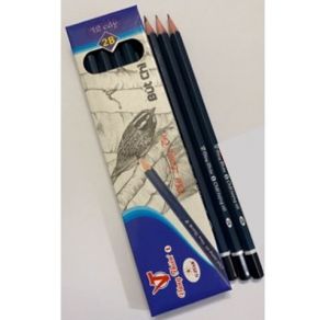 Bút chì 2B Vâng Thiên (không gôm)