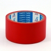 Băng keo PVC 48mm (simili)