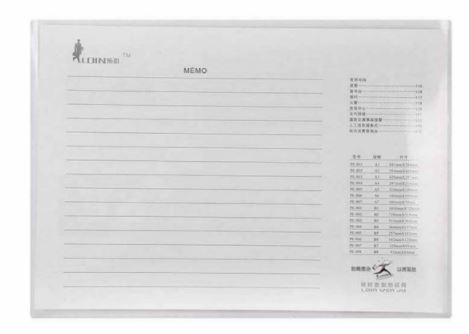 card_case_a3_m___t_sau.JPG