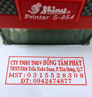 s854_nd2.jpg