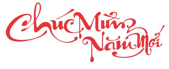 chuc_mung_nam_moi.png